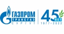 ООО «Газпром трансгаз Сургут»,   Ишимское ЛПУ, г. Ишим
