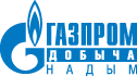 ООО «Газпром трансгаз Сургут»,   Ишимское ЛПУ, г. Ишимими